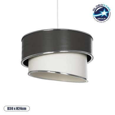 GLOBOSTAR® SONIA 203-0116 Μοντέρνο Κρεμαστό Φωτιστικό Οροφής με Ντουί 1 x E27 AC 220-240V IP20 - Γκρι & Λευκό - Μ30 x Π30 x Υ24cm